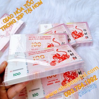 Tiền hình con mèo 100macao - lì xì tết 2023
