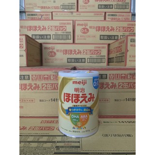 Sữa bột meiji 0 800g nội địa Nhật Bản