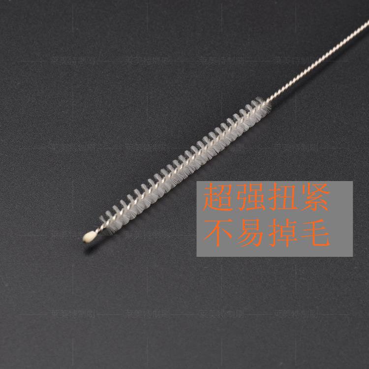 Dây Cọ Rửa Vệ sinh Dây Hơi Máy Hút Sữa Các Hãng