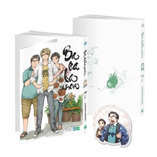 Sách barakamon - tập 7 - ipm - bản quyền
