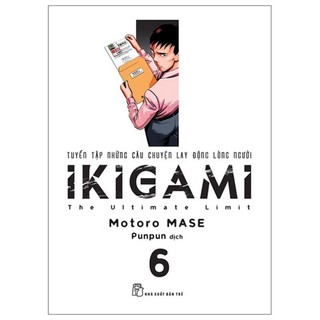 Trọn bộ Ikigami full 10 tập