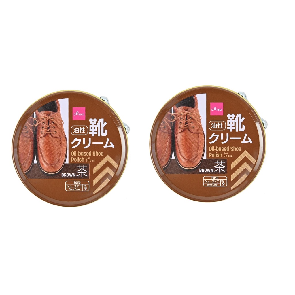 Daiso Xi đánh giày 7.5x7.5x1cm Oil-Based Shoe Polish -For Shoes - Medium Can - Brown-