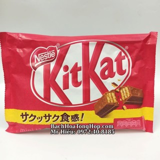 [Hỏa Tốc] Socola Kitkat Nhật Bản tổng hợp