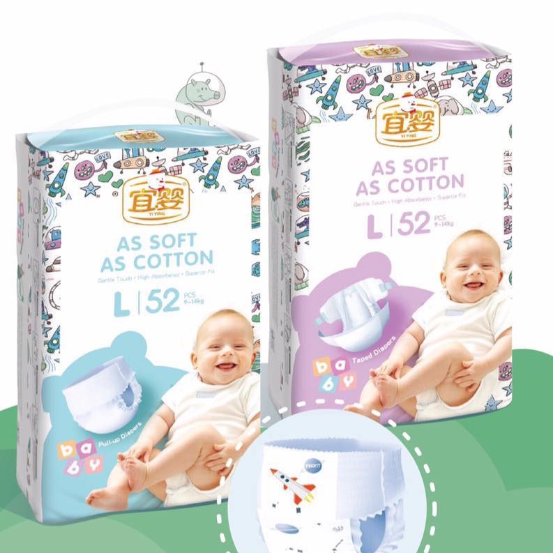 Bỉm Yiying Bông/ Baby/ Galaxy Dán/Quần NB26/XXl40/L52/M60/XL44/XXXl36/L52/S72 - Childs_day.