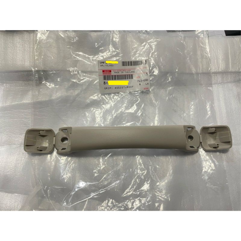 Tay vịn trần, nắm trần Isuzu Dmax