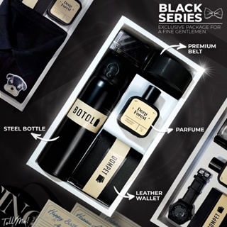 Image of hampers cowok gift box hadiah ulang tahun black edition