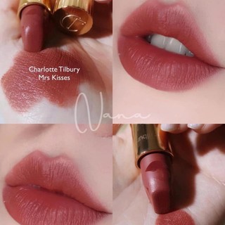 (UNBOX) SON CHARLOTTE TILBURY