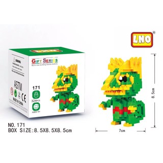 Bộ Đồ Chơi Lắp Ráp Lego LNO167-218