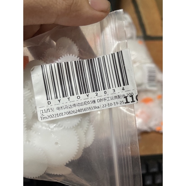 Bộ bánh răng 200 cái DIY