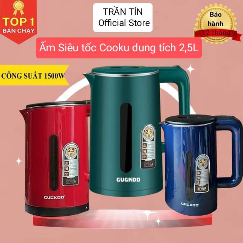 Ấm siêu tốc - Ấm đun nước cooku dung tích 2,5L công suất 1500W - Hàng chính hãng