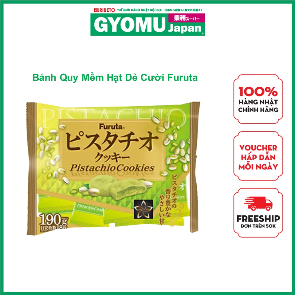 Bánh Quy Mềm Hạt Dẻ Cười Furuta 190g Nội địa Nhật Bản