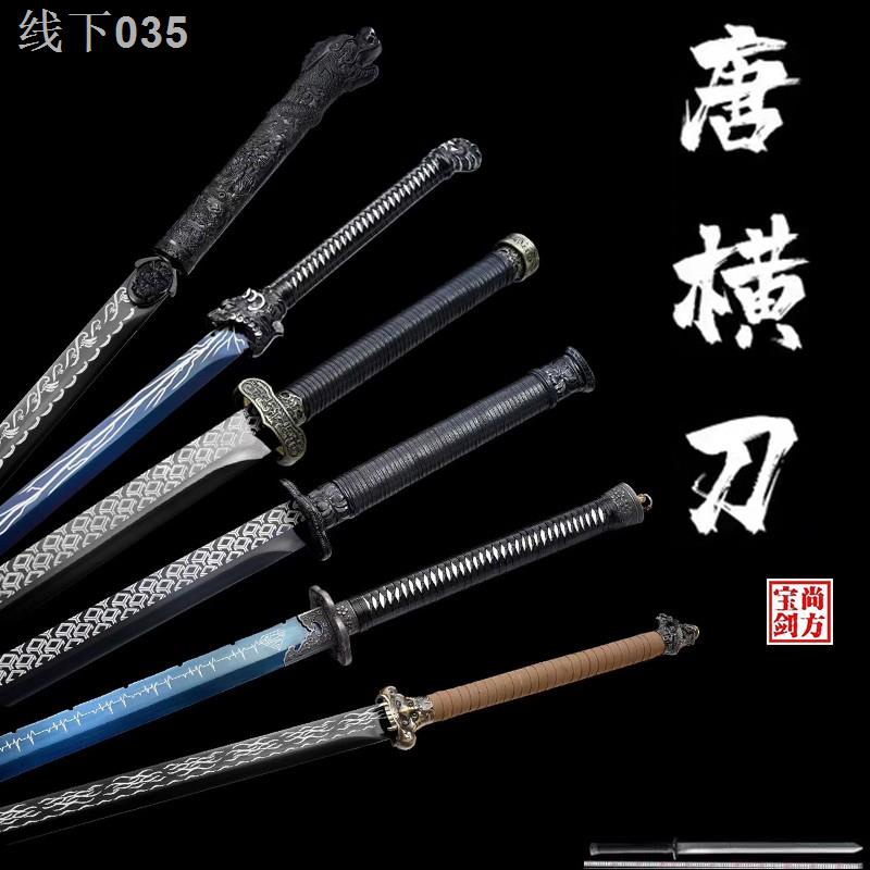 qjThêu mùa xuân Dao ngỗng Ling cao Mangan Bộ sưu tập thép lạnh Vũ khí Hai tay Kiếm ngựa một mảnh dài Heng không mài