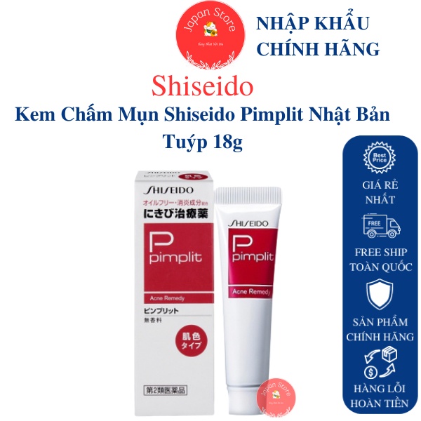 Kem Chấm Mụn Shiseido Pimplit Nhật Bản 18g