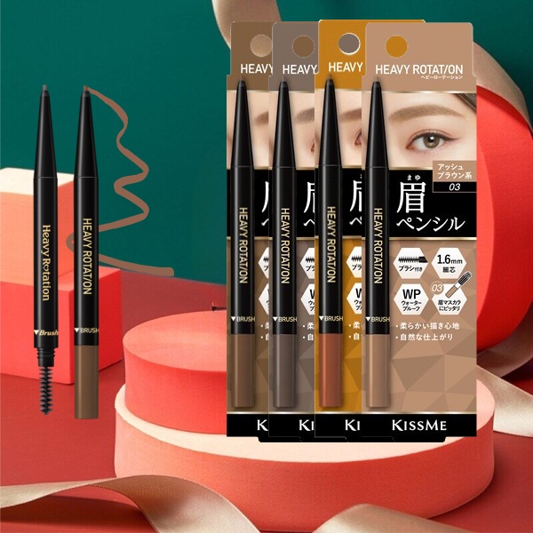 Bút Chì Sáp Kẻ Lông Mày Chống Trôi Lõi Siêu Mịn Kissme Heavy Rotation Eyebrow Pencil (0,09g)