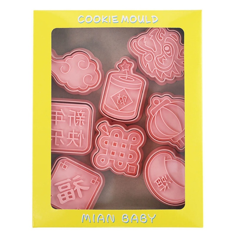 Set 8 Khuôn Nhựa Làm Bánh Quy Trang Trí Đẹp Mắt Tiện Dụng