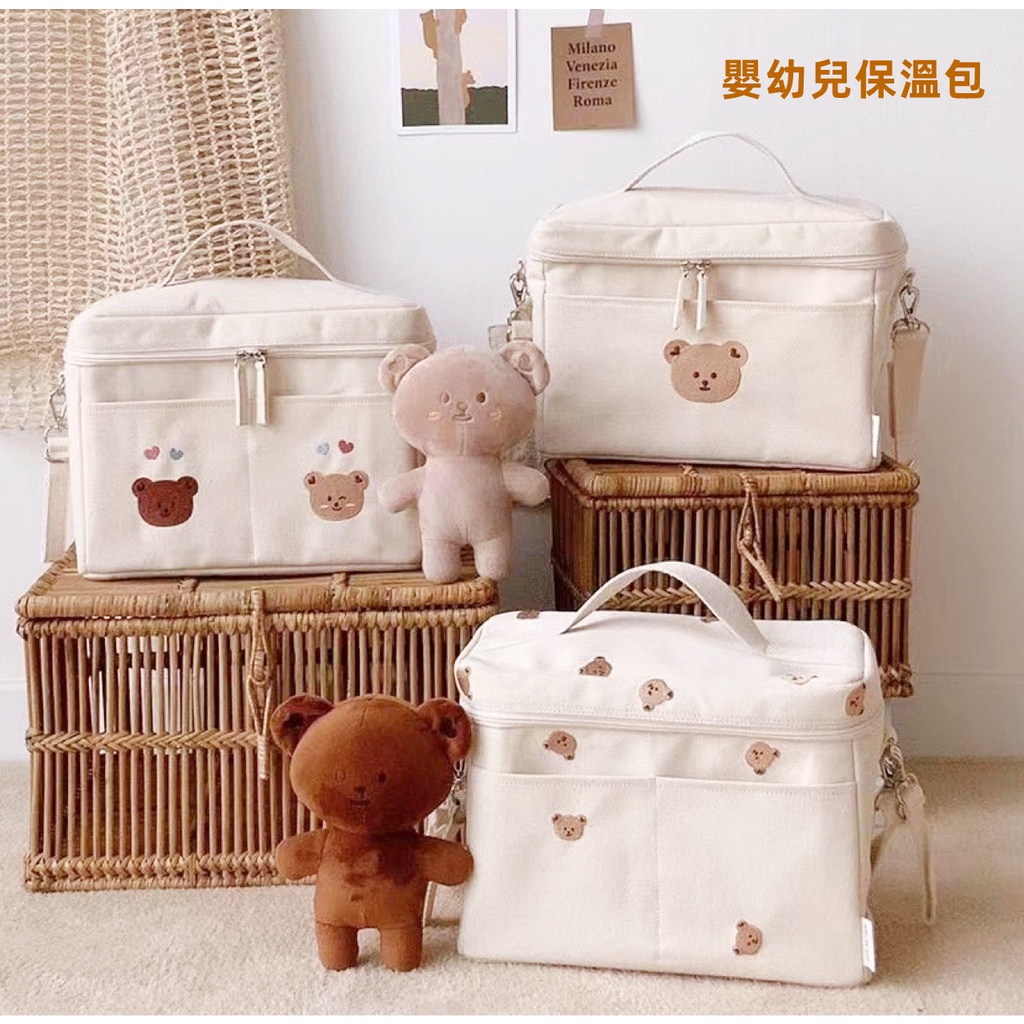 Túi Giữ Ấm Bình Sữa Em Bé Phong Cách Hàn Quốc