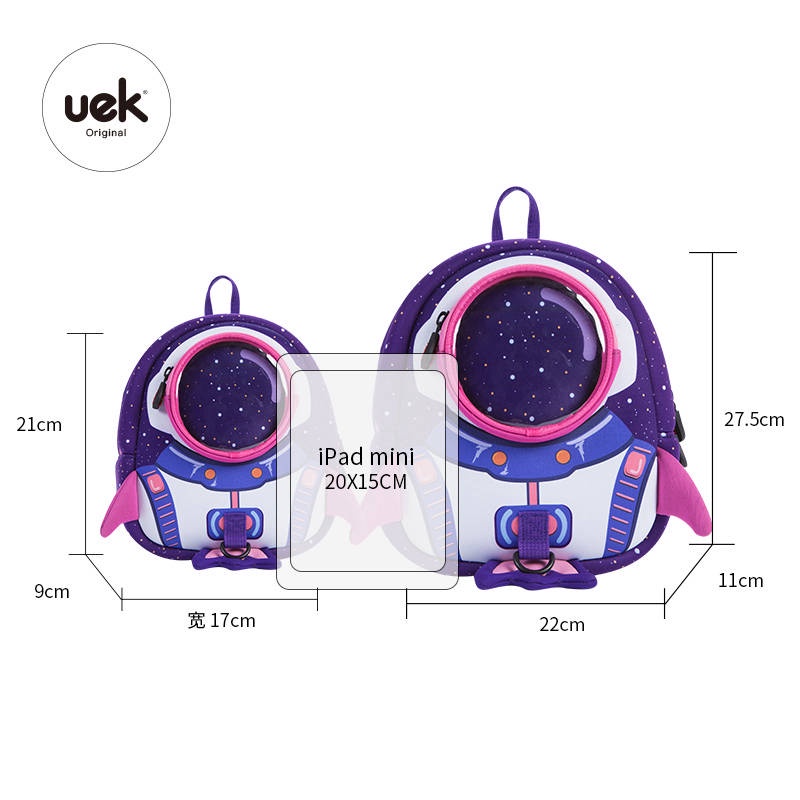 Balo Mẫu Giáo UEK Phi Thuyền Fullbox