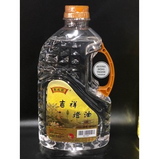 Dầu thắp đèn từ bơ 2L hàng nhập khẩu không khói, không muội, dầu an toàn cho sức khỏe