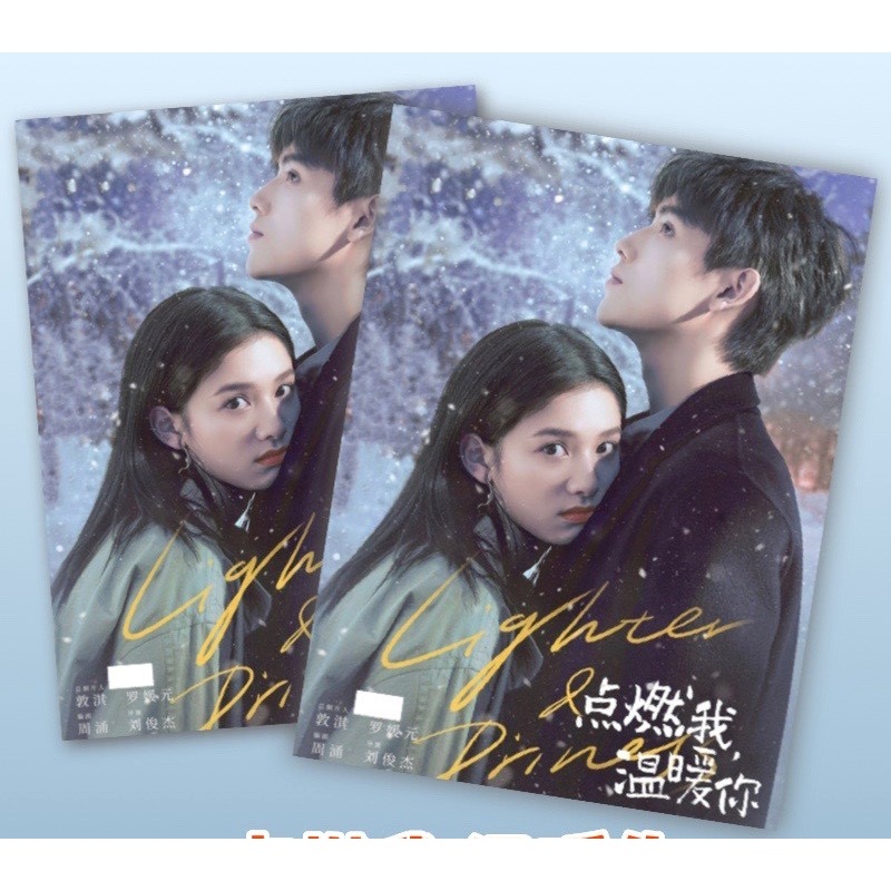 Album ảnh phim '' Chiếc bật lửa và váy công chúa'' bản chất lượng độ nét cao nhân vật Lý Tuân/ Chu Vận- Trần Phi Vũ