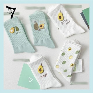 Tất vớ trái bơ cổ cao unisex cotton