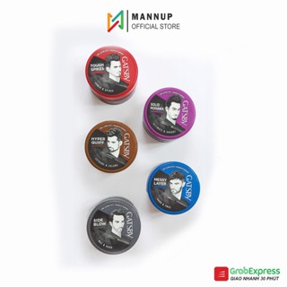 [HCM] Sáp Vuốt Tóc Nam Gatsby Styling Wax (Hair & Free, Mat & Hard, Extreme Volume, Power & Spikes) 75g