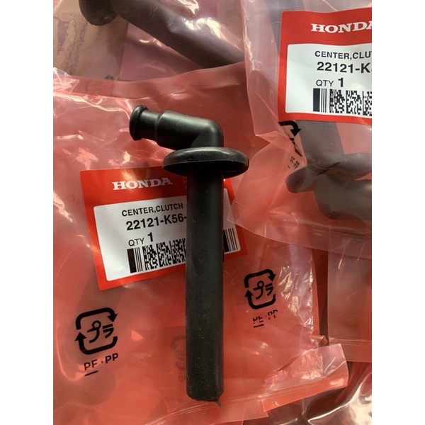 Chụp bugi Winner 150