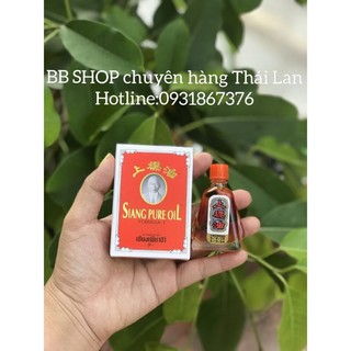 Dầu ông già nước đỏ Thái lan 3cc - 7cc