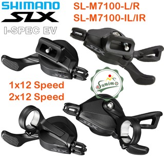 Tay bấm xã shimano slx sl-m7100 - chính hãng