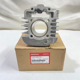 Hơi, xy lanh wave s 110 / wave rs / rsx chưa fi 110 zin honda - 12100kwb920