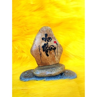 Thư pháp trên đá chữ an nhiên. kích thước: 12x7x14cm. .