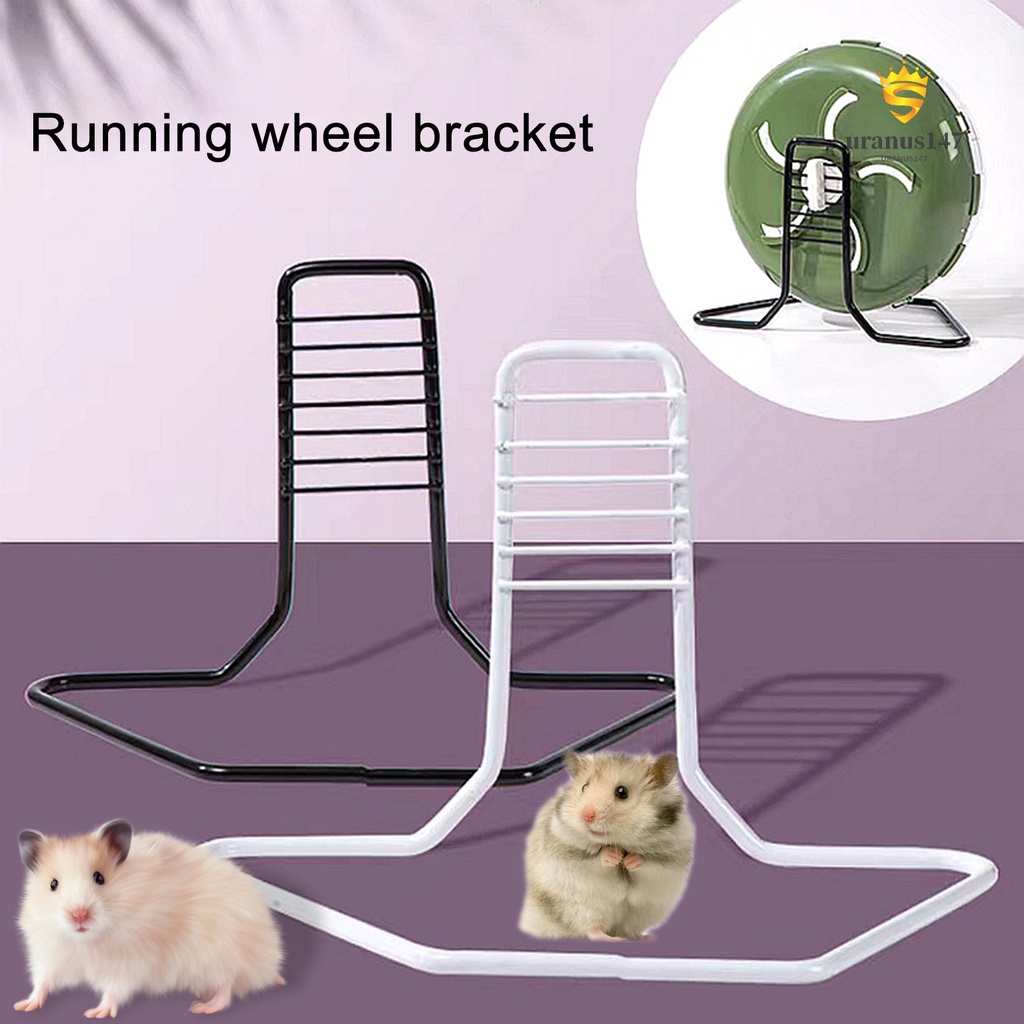 Ur.t Giá Đỡ Chuột Hamster Chạy Bộ Tập Thể Thao Bằng Sắt Màu Trơn Chống Cắn Ổn Định Sáng Tạo Có Thể Điều Chỉnh Độ