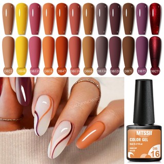 MTSSII Sơn Móng Gel Lớp Nền Lớp Phủ 7ml Bán Vĩnh Viễn