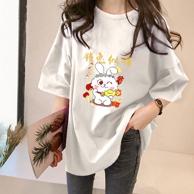 NRVP Áo Thun Unisex / Áo Thun Rộng Tay Ngắn In Hình Thỏ Năm Mới 2023 CNY / Trung Hoa