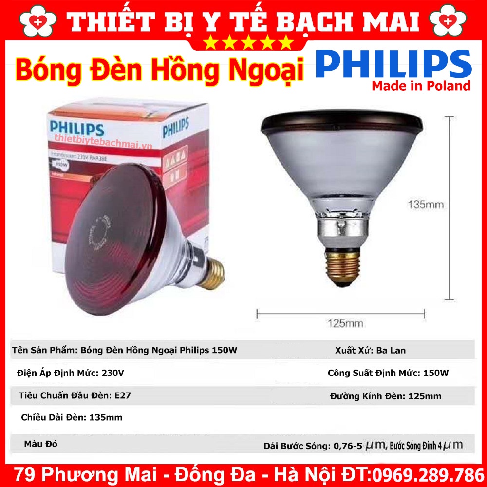 Bóng Đèn Hồng Ngoại Philips PAR38E 150W - Hỗ Trợ Đau Nhức Cơ Xương Khớp, Sưởi Ấm, Thông Tắc Tia Sữa