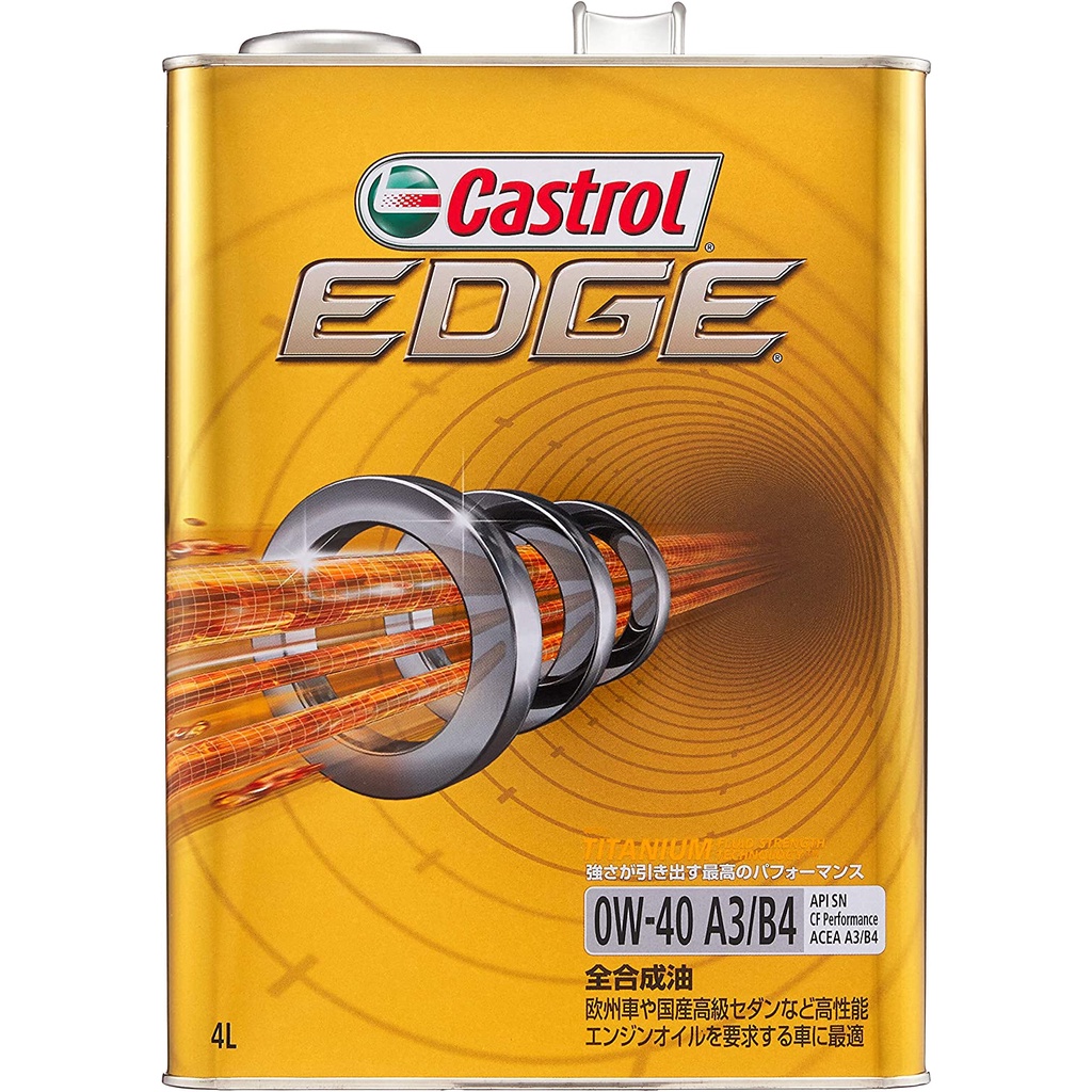 Castrol EDGE A3/B4 0W-40 nhớt xe ô tô 4.0L mã: CASTROL EDGE 0W-40