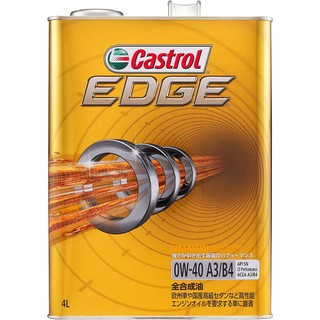 Castrol EDGE A3/B4 0W-40 nhớt xe ô tô 4.0L mã: CASTROL EDGE 0W-40
