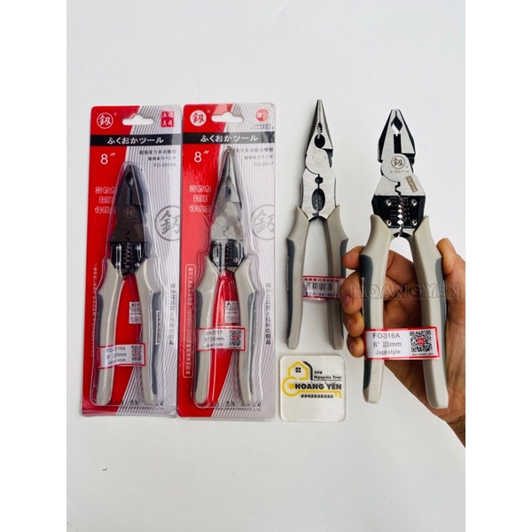Kìm điện Nhật 5 trong 1 FUKOUKA FO-2016A 8inch/220mm (Kẹp-Cắt-Uốn-Cuộn-Tuốt dây), kềm tuốt dây từ 0,5 đến 2,5mm, bấm COS