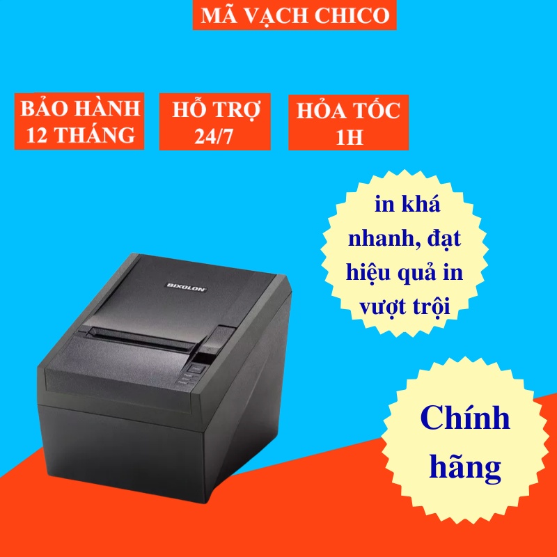 Máy in hóa đơn Bixolon SRP-330 COEG/TAN ( In kim – USB + LAN)