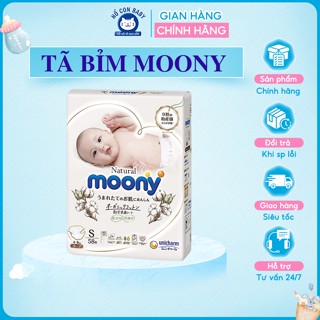  NỘI ĐỊA NHẬT Tã dán tã quần bỉm Moony Natural Hổ con baby tả Organic thấm hút tốt size NB63 S58 M46 L38 L36 XL32 