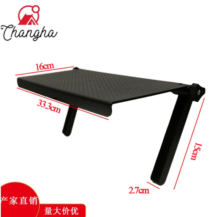 Khung Treo Màn Hình Để Cục Wifi