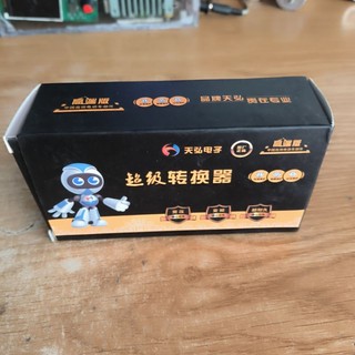 Đổi nguồn 12v xe điện