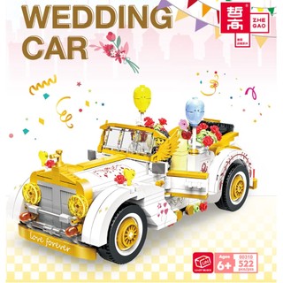 Bộ Đồ Chơi Lắp Ráp Mô Hình mini 00310-00891