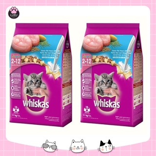 Thức Ăn Cho MÈO WHISKAS cho mèo con - 1,1kg