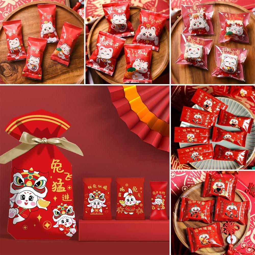 Túi Dây Rút Đựng Bánh Quy / Kẹo / Bánh Quy Trang Trí Tiệc Năm Mới