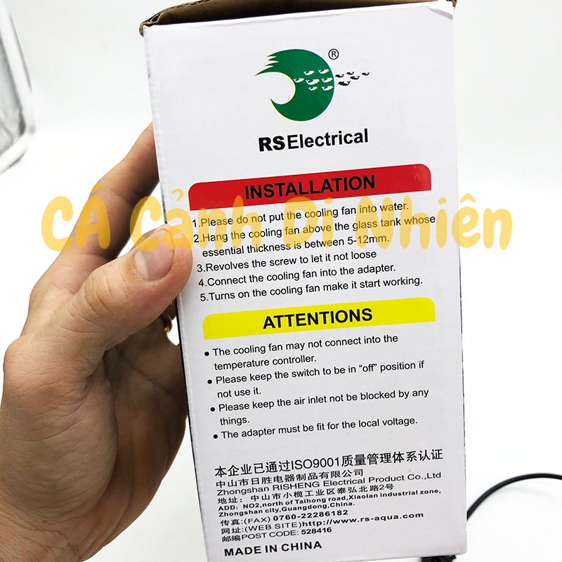Quạt làm mát tản nhiệt 3.5W cho hồ cá thủy sinh 30 - 60 cm Cooling Fan RS-332