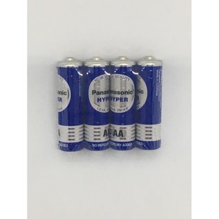 Hộp pin aa 1,5v panasonic r6ut/4s - hàng chính hãng