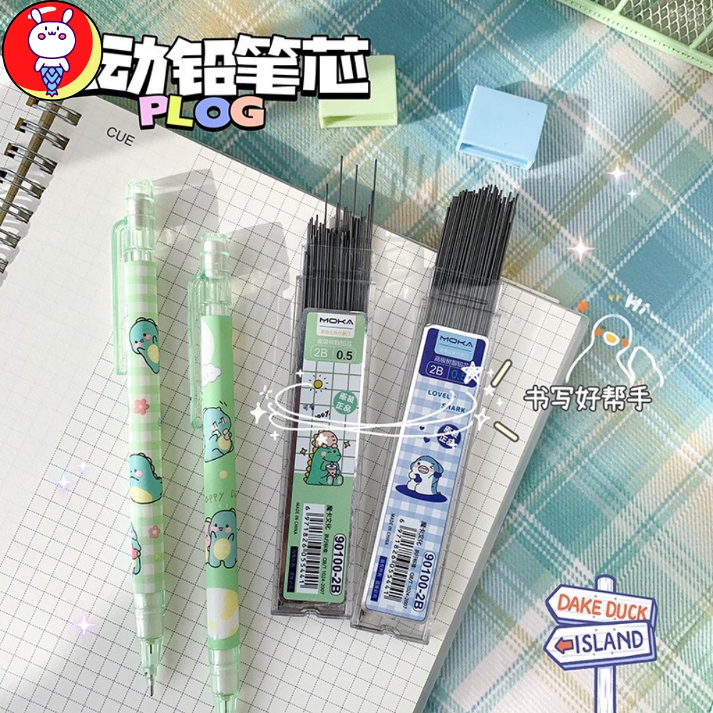Ngòi chì bút kim bấm 0,5mm 0,7mm hoạ tiết hoạt hình dễ thương