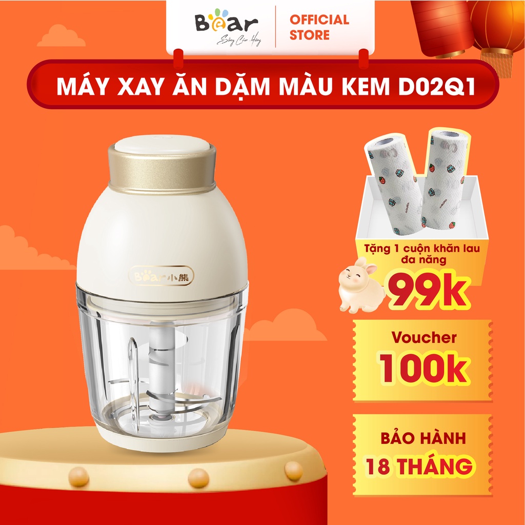 Máy Xay Ăn Dăm Cho Bé Bear Mini Cầm Tay Tiện Lợi 6 Lưỡi Dao Sắc Bén, Chất Liệu Thuỷ Tinh Borosilicat Cao Cấp - D02Q1