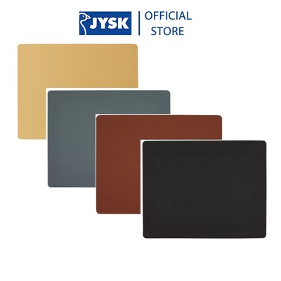 Tấm lót đĩa | JYSK Tidsel | pu | nhiều màu | R33xD42cm