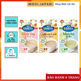 Sữa bầu Morinaga, sữa cho bà bầu Nhật Bản 12 gói x 18gr